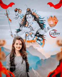 mahadev editing background Background Mahadev, Mahadev Editing Background, Mahashivratri Photo, Mahadev Background, Background Photo Editing, Dove Pictures, Photoshop Backgrounds Backdrops, Hd Background Download, Graffiti Wallpaper Iphone