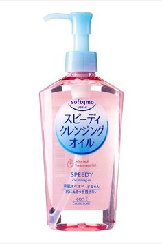 Oil Cleanser Japanese, Softymo Oil Cleanser, Speedy Oil Cleanser, Softymo Speedy Cleansing Oil, Japanese Cleansing Oil, Kose Softymo Speedy Cleansing Oil, Wonyoung Skincare Products, Japanese Cleanser, Softymo Cleansing Oil