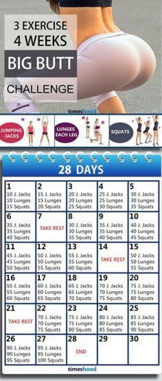 Workout Challenge At Home, Latihan Dada, Beginner Workouts, Jillian Michaels, 30 Day Workout Challenge, Vie Motivation, Fast Results