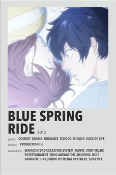 the poster for blue spring, which features two people kissing and one is holding his head to