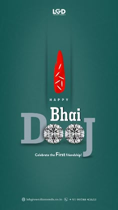 #happybhaidooj #bhaidooj #bhaidooj2023 #withlabgrowmdiamonds Bhai Dooj Jewellery Ads, Bhaidooj Creative Post, Bear Toilet Paper Holder, Jewellery Creative, Happy Bhai Dooj, World Teacher Day, Festival Post, Bhai Dooj, Product Visualization