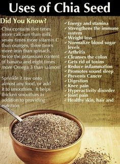 #chia Chia Water, بذور الشيا, Natural Medicines, Smoothies Vegan, Chia Benefits, Seeds Benefits, Resep Smoothie, Nutrition Sportive