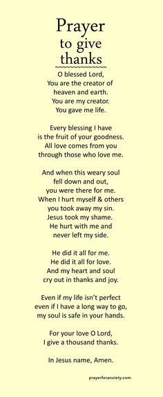 a poem with the words prayer to give thanks