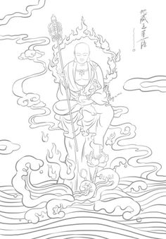 Tatting, Deviantart, Humanoid Sketch