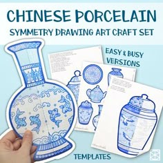 a blue and white drawing set with an image of a vase on the front, and instructions for how to draw it