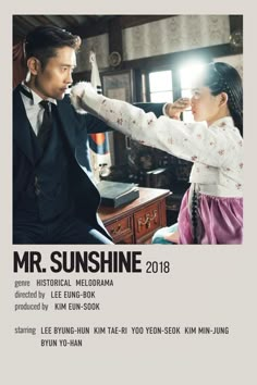 the poster for mr sunshinee is shown with an image of a man and woman