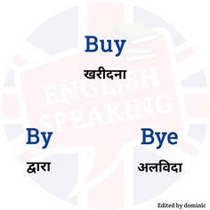 an english speaking poster with the words buy, english speaking by bye in different languages