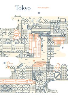 an illustrated cityscape with the words tokyo on it