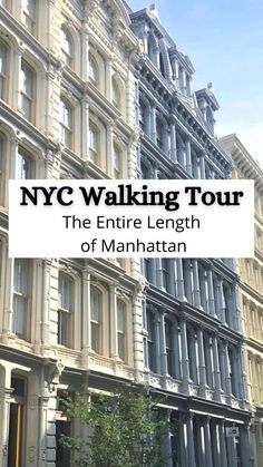 the entrance to manhattan's new york walking tour with text overlaying it