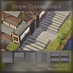 an image of a building with stairs and trees in the foreground, along with text that reads simple cobblestone +