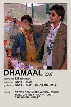 the poster for dhamaal shows two men pointing at something in front of them