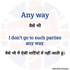 an english quote with the words, i don't go to such parties any way