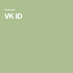 a green background with the words vkd in white letters on top of it