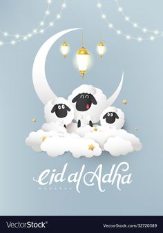 two sheep are sitting on the moon with lights in the sky behind them, which reads eid al adha