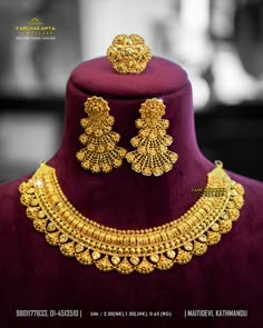 Gold Choker Necklace Indian Bridal Pendant, Gold Necklace Set Simple Indian, Gold Plated Bridal Necklace For Puja, 22k Gold Bridal Necklace With Peacock Design, Bridal Gold Jewellery Set, 22k Gold Hallmarked Bridal Necklace For Wedding, Neckless Gold Jewelry, Gold Indian Bridal Jewelry