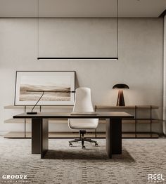 an office with a desk, chair and lamp