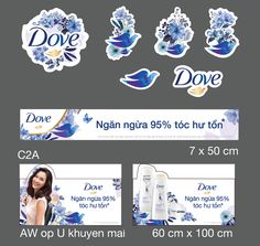 the advertisement for dove's new products is shown in three different colors and sizes