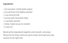 the ingredients for an ice cream recipe are shown in this graphic above it's description