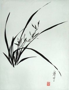 an ink painting of grass and flowers on a white background with chinese writing in the middle