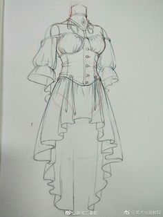 a drawing of a woman's dress with ruffles on the bottom and sleeves