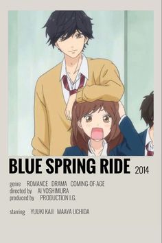 blue spring ride poster with two people in the background and one person sticking his tongue out