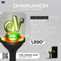 an advertisement for the official light stick, which is designed to look like a musical instrument