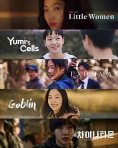 the many faces of young women in korean movies, all with different expressions and names