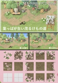 an image of some animals and trees in the game animal crossing, which is being played on