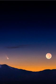 the moon and venus are seen over mountains