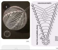 the instructions for how to make an ornament with paper and wire, are shown in