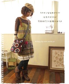 Mori Kei Fashion, Mori Fashion, Mori Kei, Mori Girl Fashion, Forest Girl, Girl Inspiration