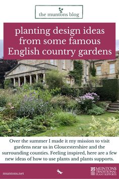 the front cover of an english country garden book, featuring flowers and plants in bloom