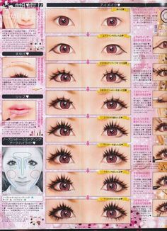 Harajuku Makeup, Doll Beauty, Y2k Makeup, Makeup Magazine, Kawaii Makeup, 일본 패션, Under Your Spell