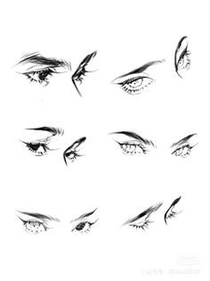 an image of eyes drawn in black and white