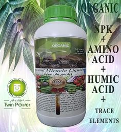 organic pk + vitamin acid plus humic acid