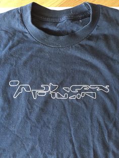 Aphex Twin Merch, Aphex Twin T Shirt, Aphex Twin Shirt, Cool Fits, Mode Inspo, Cool Clothes, Vintage Shirt