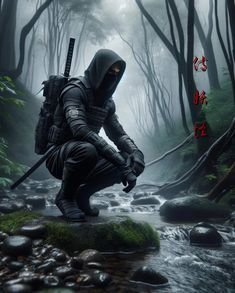 Cool Ninja Wallpapers, Ninja Armor, Stealth Suit, Noob Saibot, Arte Ninja, Ninja Art, Shadow Warrior, Ninja Warrior