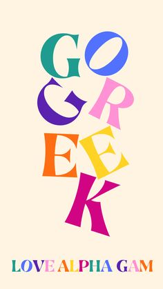 the words go and erk are made up of colorful letters