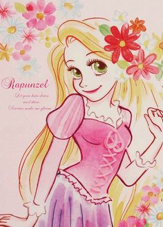 Disney Princess Anime, Princesas Disney Anime, Disney Store Japan, Disney Paintings, Disney Japan, Disney Characters Videos