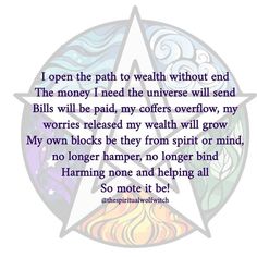 Money Chants, Witchcraft Chants, Money Chant, Cleanse Meaning, Wolf Witch, Work Manifestation, Wiccan Quotes, Money Spells Magic, Smudging Prayer