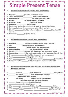 the simple present tense worksheet