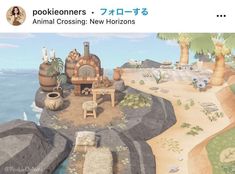 an animal crossing new horizon is shown in this screenshot from the video game pookieoners