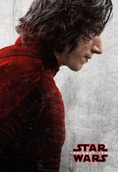 the poster for star wars is shown in red