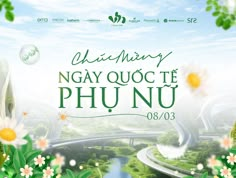 an advertisement for the new phu nu website