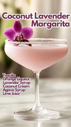 Coconut Lavender Margarita Lavender Margarita, Bartending Tips, Lavender Cocktail, Cocktail Drinks Alcoholic, Classic Margarita