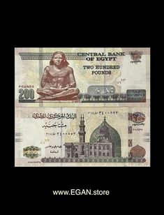 an egyptian currency bill with the image of buddha on it