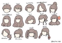 an anime character's hair styles for different types of hair, from long to short