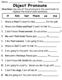 worksheet for the subject pronouns