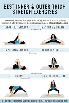 the best inner and outer thigh stretch exercises for beginners to do in less than one minute