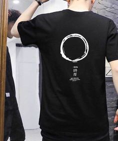 Japanese Circle, Cool Shirt Designs, Circle Print, Plain T Shirt, Mens T Shirts, Short Sleeve T Shirt, Grey Shorts, Black Shorts, T Shirt Dress